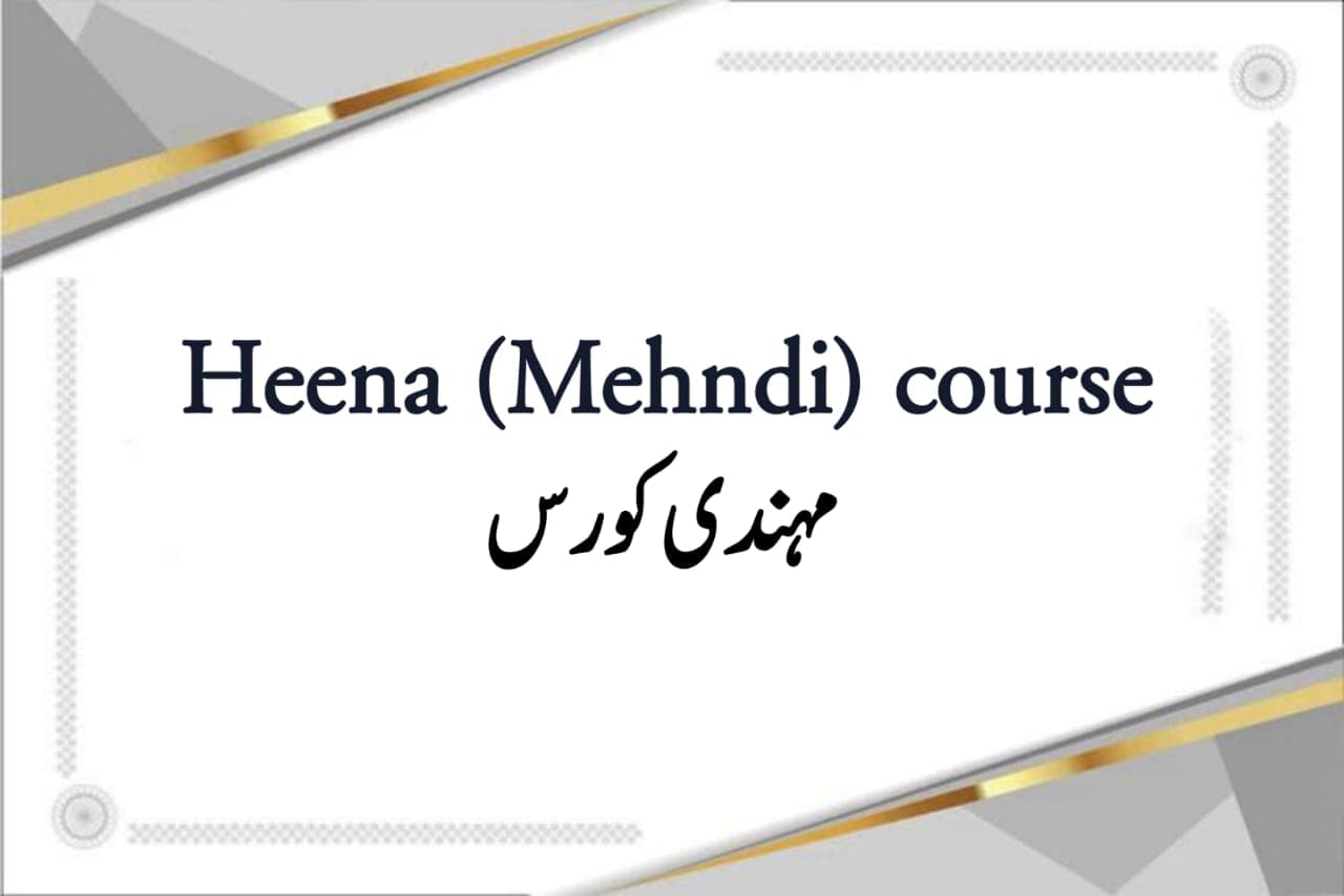 Henna Design Course