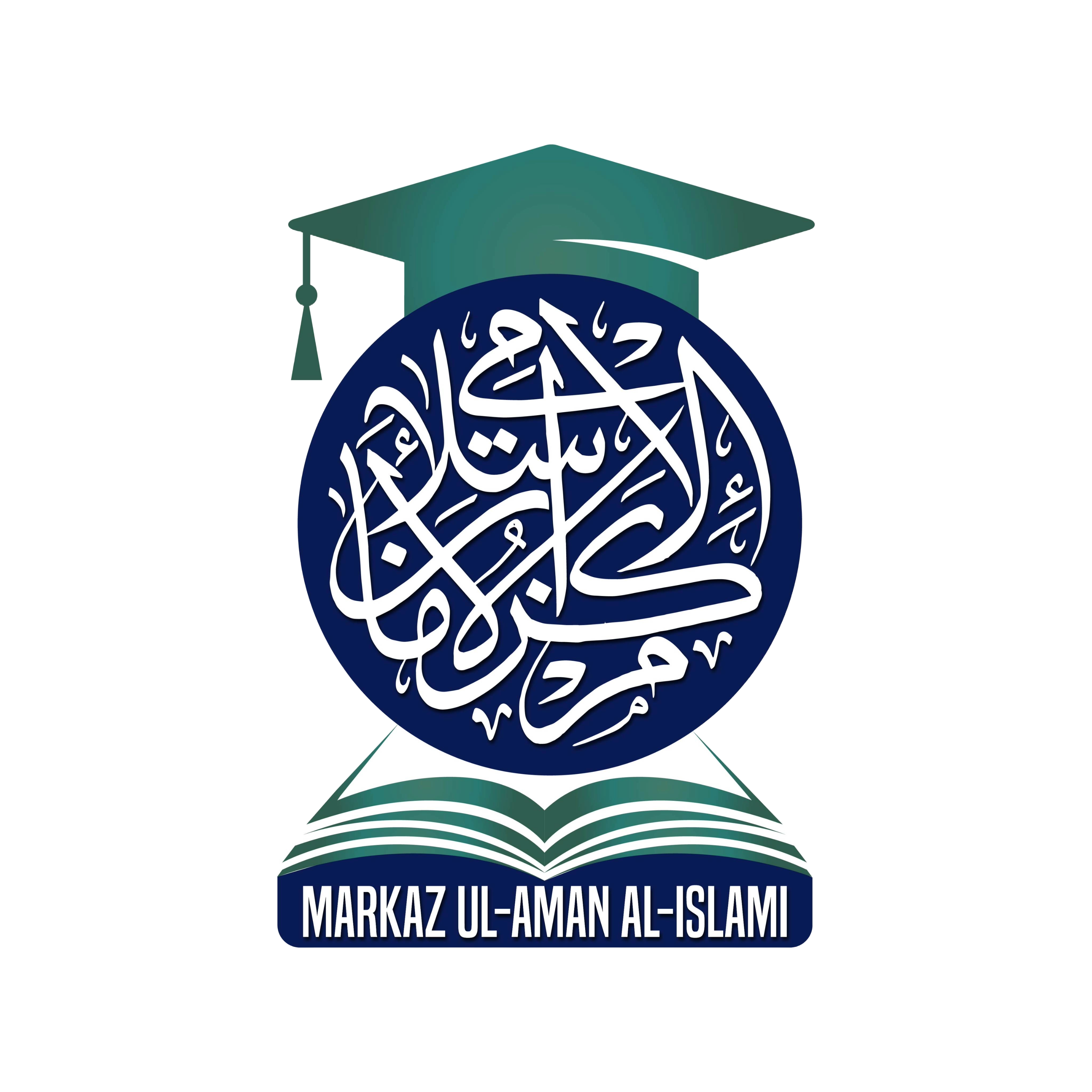 Markaz ul-Aman al-Islami